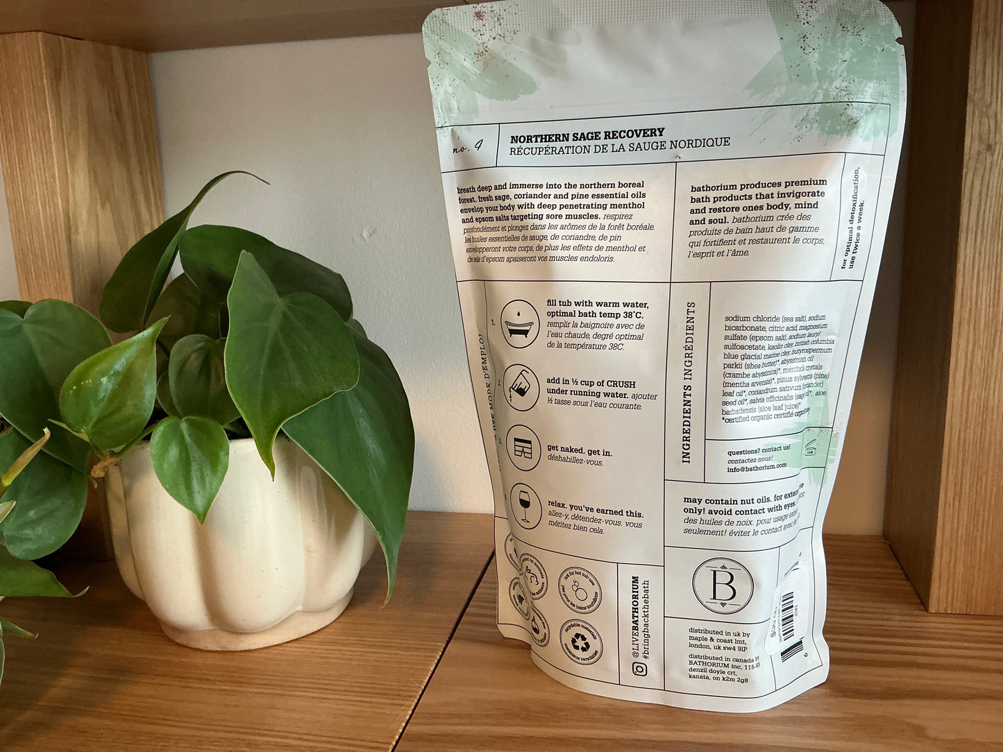 Bathorium bath soak