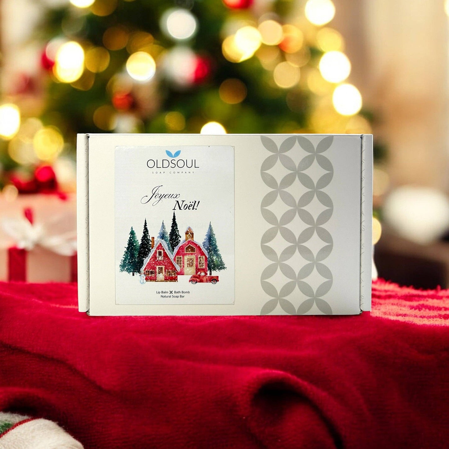 Small Holiday Gift Box